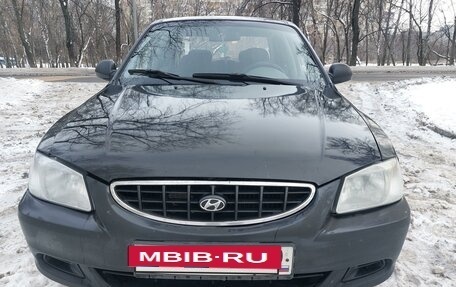 Hyundai Accent II, 2006 год, 485 000 рублей, 7 фотография