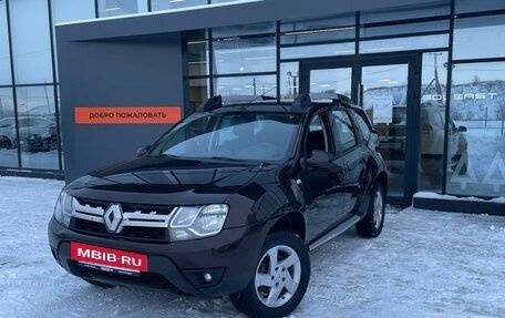 Renault Duster I рестайлинг, 2017 год, 1 233 000 рублей, 3 фотография