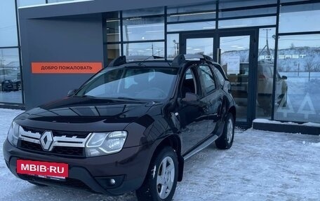 Renault Duster I рестайлинг, 2017 год, 1 233 000 рублей, 6 фотография