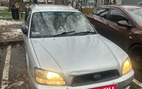 Subaru Legacy III, 2003 год, 365 000 рублей, 2 фотография