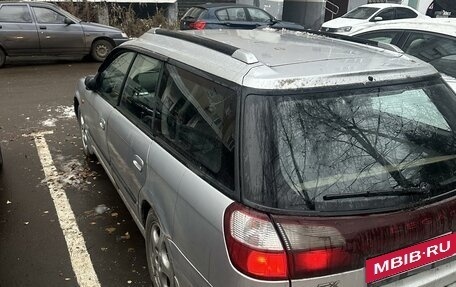 Subaru Legacy III, 2003 год, 365 000 рублей, 4 фотография