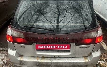 Subaru Legacy III, 2003 год, 365 000 рублей, 7 фотография