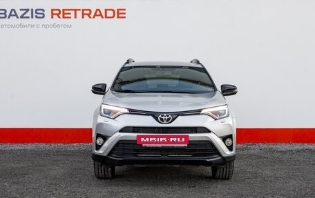 Toyota RAV4, 2018 год, 2 398 000 рублей, 2 фотография