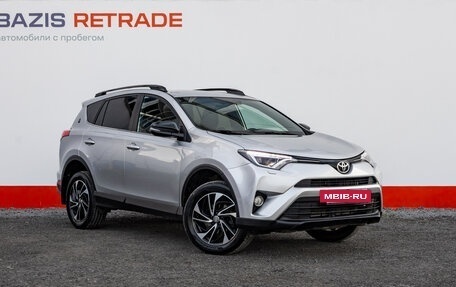 Toyota RAV4, 2018 год, 2 398 000 рублей, 3 фотография