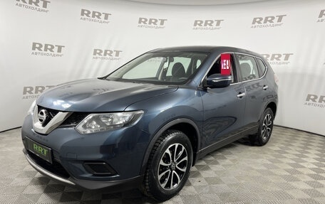 Nissan X-Trail, 2017 год, 1 899 000 рублей, 2 фотография