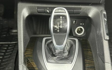 BMW X1, 2012 год, 1 497 000 рублей, 20 фотография