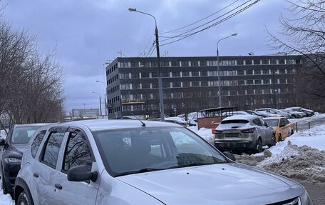 Renault Duster I рестайлинг, 2013 год, 699 000 рублей, 2 фотография