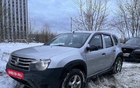 Renault Duster I рестайлинг, 2013 год, 699 000 рублей, 8 фотография