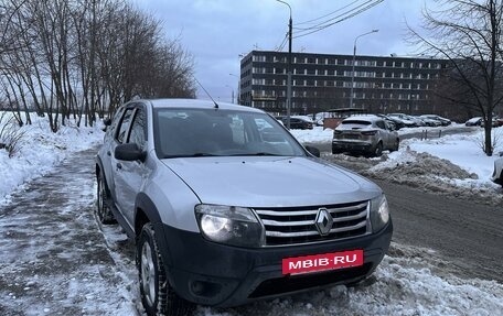 Renault Duster I рестайлинг, 2013 год, 699 000 рублей, 4 фотография