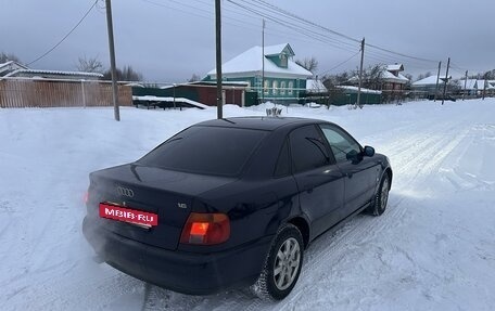 Audi A4, 1996 год, 250 000 рублей, 4 фотография