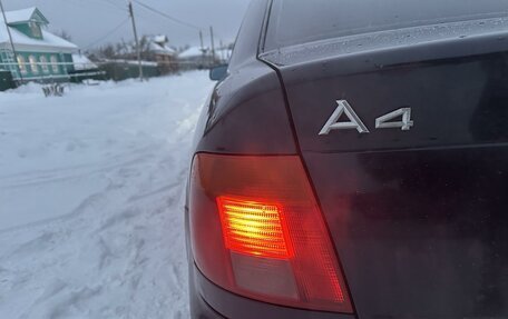 Audi A4, 1996 год, 250 000 рублей, 16 фотография