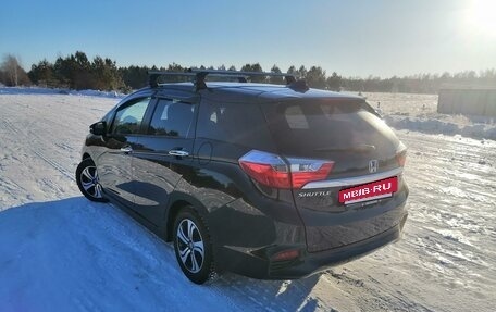 Honda Shuttle II, 2016 год, 1 590 000 рублей, 7 фотография