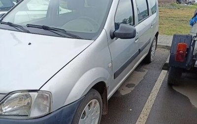 Dacia Logan I, 2007 год, 640 000 рублей, 1 фотография