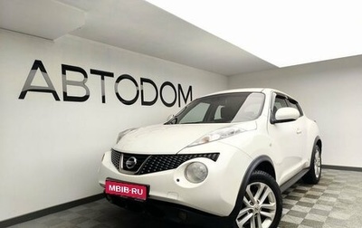 Nissan Juke II, 2014 год, 1 257 000 рублей, 1 фотография