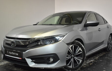 Honda Civic IX, 2018 год, 1 699 000 рублей, 3 фотография