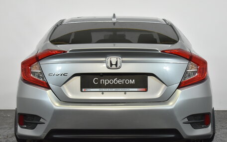 Honda Civic IX, 2018 год, 1 699 000 рублей, 5 фотография