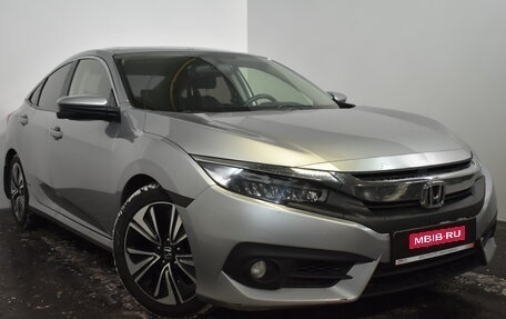 Honda Civic IX, 2018 год, 1 699 000 рублей, 1 фотография