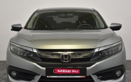 Honda Civic IX, 2018 год, 1 699 000 рублей, 2 фотография