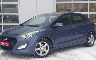 Hyundai i30 II рестайлинг, 2012 год, 1 300 000 рублей, 1 фотография