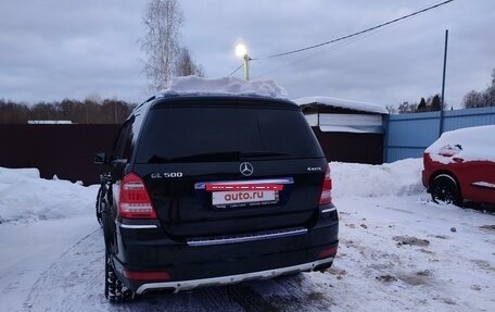 Mercedes-Benz GL-Класс, 2013 год, 2 450 000 рублей, 3 фотография