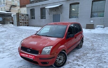 Ford Fusion I, 2005 год, 285 000 рублей, 8 фотография