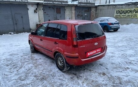 Ford Fusion I, 2005 год, 285 000 рублей, 7 фотография