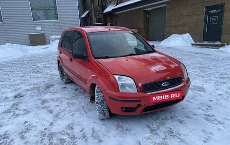 Ford Fusion I, 2005 год, 285 000 рублей, 9 фотография