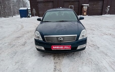 Nissan Teana, 2006 год, 780 000 рублей, 1 фотография