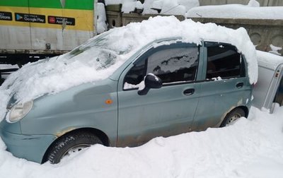 Daewoo Matiz I, 2009 год, 210 000 рублей, 1 фотография