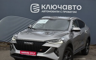 Haval F7x I, 2022 год, 2 050 000 рублей, 1 фотография