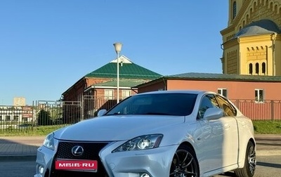 Lexus IS II рестайлинг 2, 2008 год, 1 650 000 рублей, 1 фотография