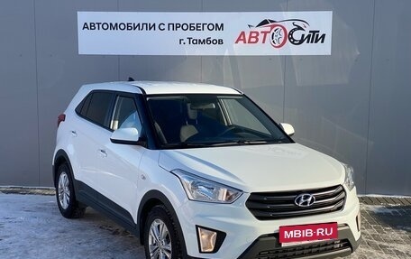 Hyundai Creta I рестайлинг, 2020 год, 1 750 000 рублей, 1 фотография