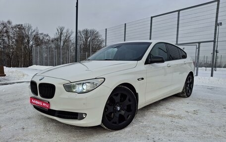 BMW 5 серия, 2011 год, 2 000 000 рублей, 1 фотография