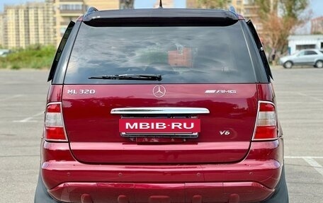 Mercedes-Benz M-Класс, 2002 год, 1 650 000 рублей, 2 фотография