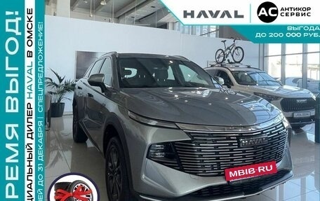 Haval F7, 2024 год, 3 099 000 рублей, 14 фотография