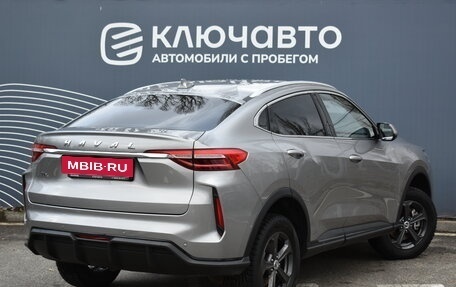 Haval F7x I, 2022 год, 2 050 000 рублей, 2 фотография