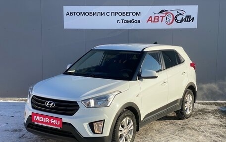 Hyundai Creta I рестайлинг, 2020 год, 1 750 000 рублей, 3 фотография