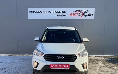 Hyundai Creta I рестайлинг, 2020 год, 1 750 000 рублей, 2 фотография