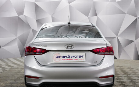 Hyundai Solaris II рестайлинг, 2017 год, 1 399 000 рублей, 4 фотография