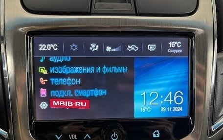 Chevrolet Cruze II, 2014 год, 990 000 рублей, 16 фотография