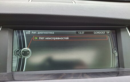 BMW 5 серия, 2011 год, 2 000 000 рублей, 10 фотография