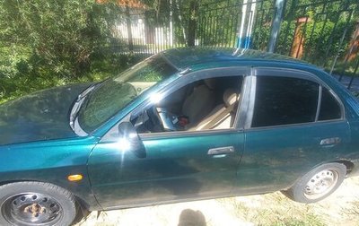 Mitsubishi Mirage VI рестайлинг, 2000 год, 140 000 рублей, 1 фотография