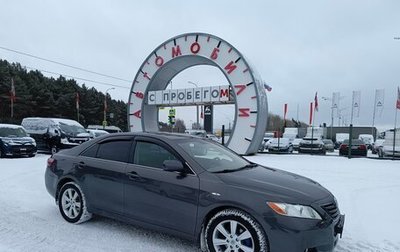 Toyota Camry, 2007 год, 999 995 рублей, 1 фотография