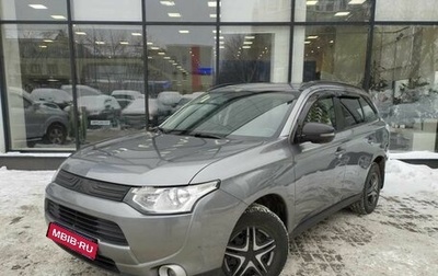 Mitsubishi Outlander III рестайлинг 3, 2012 год, 1 697 000 рублей, 1 фотография