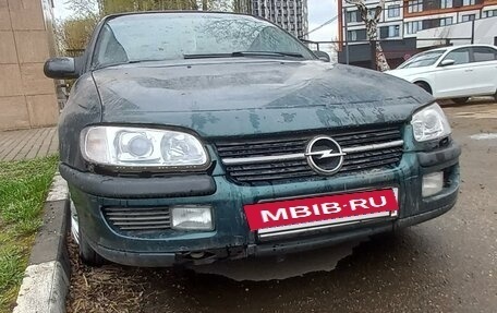 Opel Omega B, 1997 год, 15 000 рублей, 6 фотография