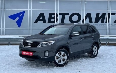 KIA Sorento II рестайлинг, 2019 год, 2 466 000 рублей, 1 фотография