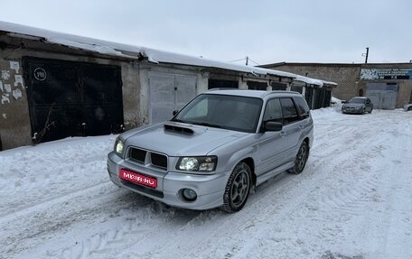 Subaru Forester, 2002 год, 1 050 000 рублей, 1 фотография