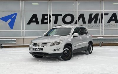 Volkswagen Tiguan I, 2010 год, 947 000 рублей, 1 фотография