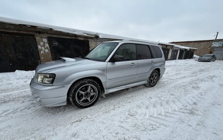 Subaru Forester, 2002 год, 1 050 000 рублей, 2 фотография