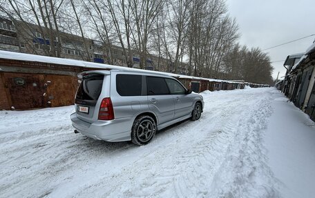 Subaru Forester, 2002 год, 1 050 000 рублей, 7 фотография